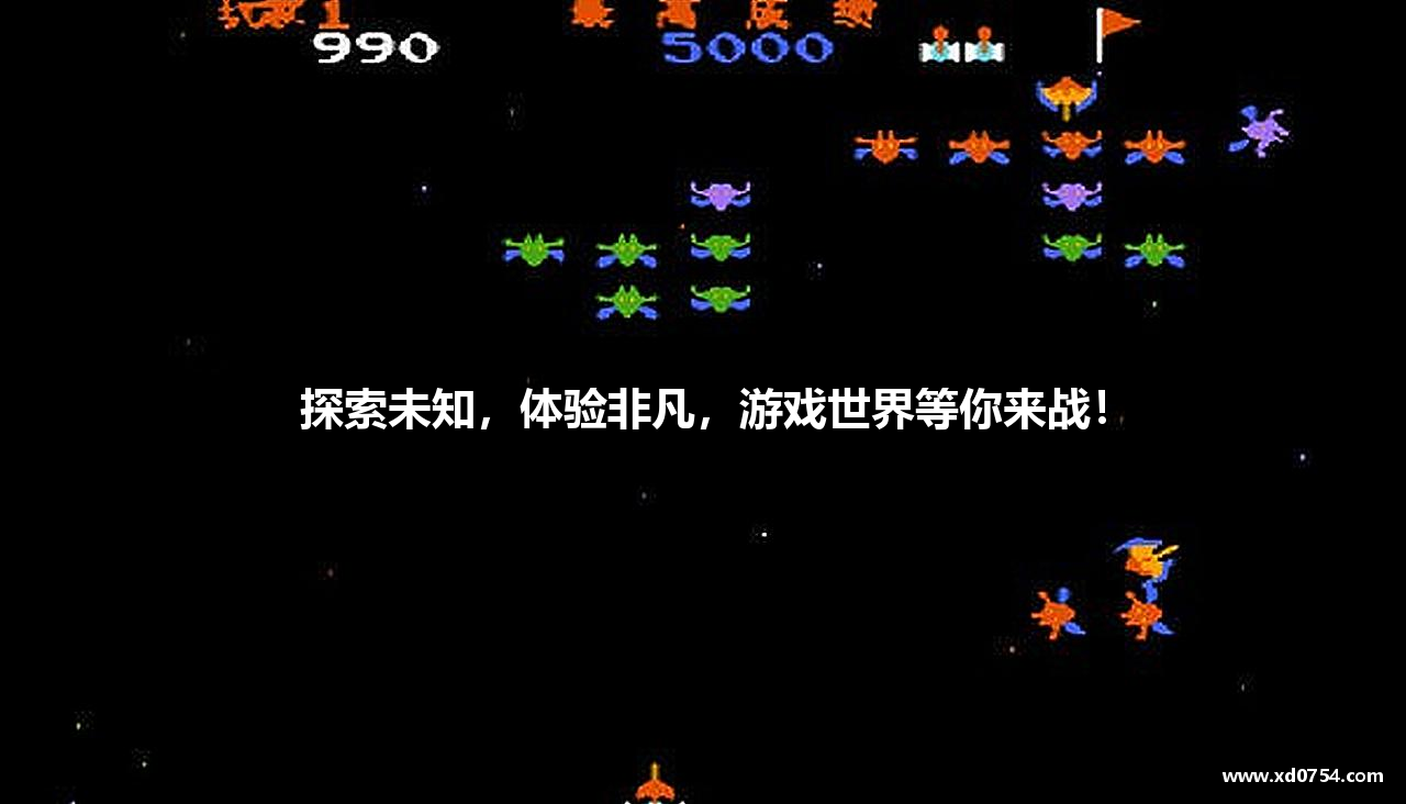 开户注册免费送体验金