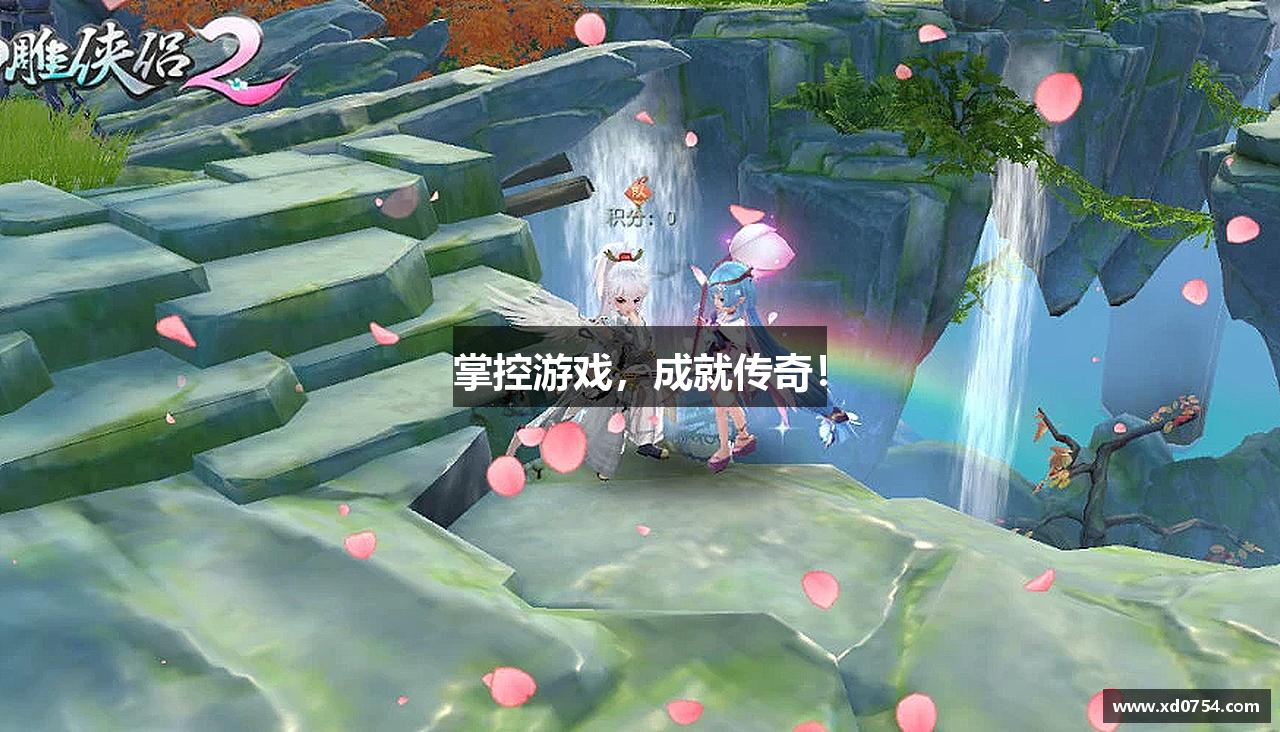 九州bet9网页登录